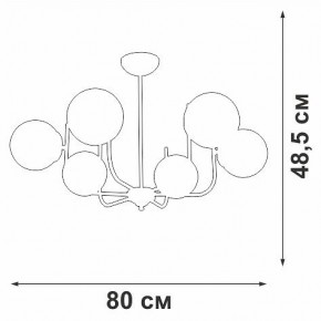 Люстра на штанге Vitaluce V39570 V39570-8/6PL в Новом Уренгое - novyy-urengoy.ok-mebel.com | фото 3