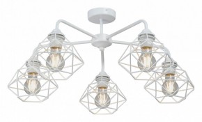 Люстра на штанге Vitaluce V4258 V4258-0/5PL в Новом Уренгое - novyy-urengoy.ok-mebel.com | фото
