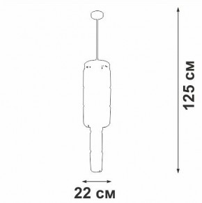 Люстра на штанге Vitaluce V58720 V58720-8/9PL в Новом Уренгое - novyy-urengoy.ok-mebel.com | фото