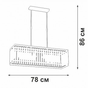 Люстра на штанге Vitaluce V5881 V5881-8/6PL в Новом Уренгое - novyy-urengoy.ok-mebel.com | фото 2