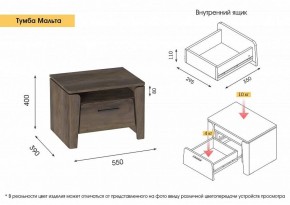 МАЛЬТА МС Спальный гарнитур (Таксония) в Новом Уренгое - novyy-urengoy.ok-mebel.com | фото 13