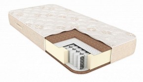 Матрас Honey Joy МУЛЬТИПАКЕТ 2000*1900/2000*h170 в Новом Уренгое - novyy-urengoy.ok-mebel.com | фото