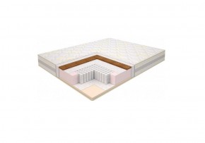 Матрас Super Lux Comfort Multipocket 2000*2000*h195 (серия Modern) в Новом Уренгое - novyy-urengoy.ok-mebel.com | фото