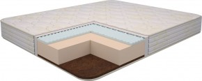 Матрас Ultra Lux Foam Flex 2000*2000*h180 в Новом Уренгое - novyy-urengoy.ok-mebel.com | фото