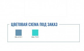 Медицинская тумба МД ТП-2 в Новом Уренгое - novyy-urengoy.ok-mebel.com | фото 2