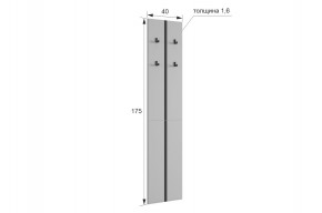 МЕРСИ Прихожая (модульная) кашемир в Новом Уренгое - novyy-urengoy.ok-mebel.com | фото 2