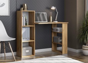 МИЛАН Детская (Дуб Золотой/Белый матовый) в Новом Уренгое - novyy-urengoy.ok-mebel.com | фото 50