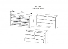 МОРИ МК 1380.6 Комод (Дуб Сонома/Белый) в Новом Уренгое - novyy-urengoy.ok-mebel.com | фото 2