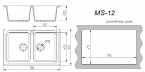 Мойка кухонная MS-12 (780х495) в Новом Уренгое - novyy-urengoy.ok-mebel.com | фото 3