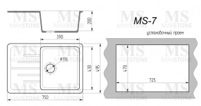 Мойка кухонная MS-7 (750х495) в Новом Уренгое - novyy-urengoy.ok-mebel.com | фото 4