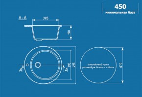 Мойка кухонная ULGRAN U-405 (495) в Новом Уренгое - novyy-urengoy.ok-mebel.com | фото 2