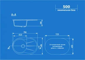 Мойка кухонная ULGRAN U-503 (750*480) в Новом Уренгое - novyy-urengoy.ok-mebel.com | фото 2