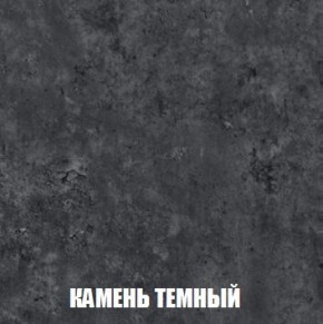 МСП-1 Шкаф 2-х створчатый (Дуб Золотой/Камень темный) в Новом Уренгое - novyy-urengoy.ok-mebel.com | фото 5