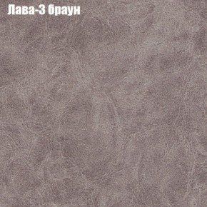 Мягкая мебель Брайтон (модульный) ткань до 300 в Новом Уренгое - novyy-urengoy.ok-mebel.com | фото 23