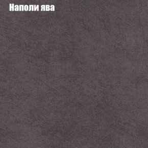 Мягкая мебель Брайтон (модульный) ткань до 300 в Новом Уренгое - novyy-urengoy.ok-mebel.com | фото 40