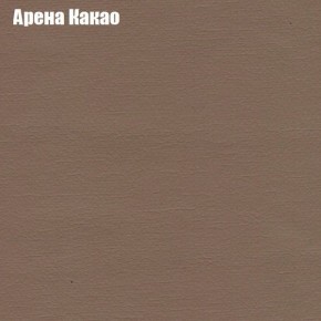 Мягкая мебель Брайтон (модульный) ткань до 300 в Новом Уренгое - novyy-urengoy.ok-mebel.com | фото 76