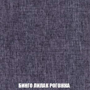 Мягкая мебель Вегас (модульный) ткань до 300 в Новом Уренгое - novyy-urengoy.ok-mebel.com | фото 67