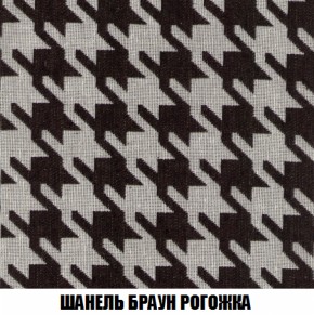 Мягкая мебель Вегас (модульный) ткань до 300 в Новом Уренгое - novyy-urengoy.ok-mebel.com | фото 76