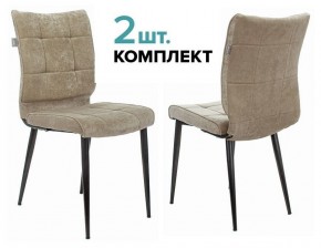 Набор из 2 стульев KF-4 в Новом Уренгое - novyy-urengoy.ok-mebel.com | фото