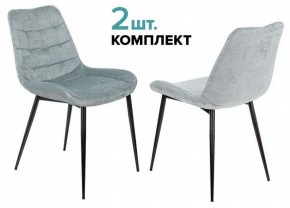 Набор из 2 стульев KF-6 в Новом Уренгое - novyy-urengoy.ok-mebel.com | фото