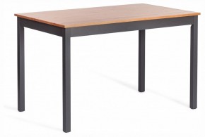 Набор обеденный Соната в Новом Уренгое - novyy-urengoy.ok-mebel.com | фото 5