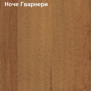 Надставка к столу компьютерному низкая Логика Л-5.1 в Новом Уренгое - novyy-urengoy.ok-mebel.com | фото 4