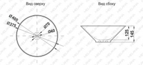 Накладная раковина melana mln-7020-b1+b18 (t4006hb1+b18 ) (сине-черная) в Новом Уренгое - novyy-urengoy.ok-mebel.com | фото 2