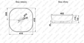 Накладная раковина melana mln-a420-cv11 в Новом Уренгое - novyy-urengoy.ok-mebel.com | фото 2