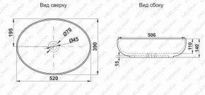 Накладная раковина melana mln-a433-cbk-m черная матовая в Новом Уренгое - novyy-urengoy.ok-mebel.com | фото 2