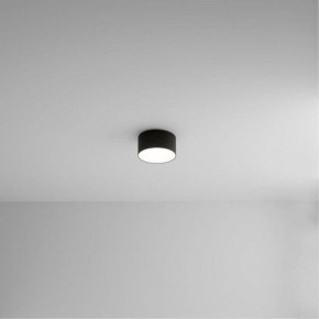 Накладной светильник Arte Lamp Fado A6612PL-1BK в Новом Уренгое - novyy-urengoy.ok-mebel.com | фото