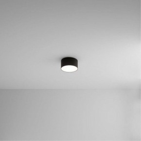 Накладной светильник Arte Lamp Fado A7312PL-1BK в Новом Уренгое - novyy-urengoy.ok-mebel.com | фото