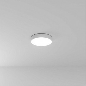 Накладной светильник Arte Lamp Fado A7320PL-1WH в Новом Уренгое - novyy-urengoy.ok-mebel.com | фото