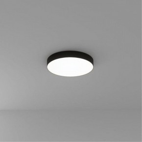 Накладной светильник Arte Lamp Fado A7350PL-1BK в Новом Уренгое - novyy-urengoy.ok-mebel.com | фото