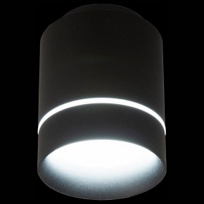 Накладной светильник Citilux Борн CL745011N в Новом Уренгое - novyy-urengoy.ok-mebel.com | фото 13