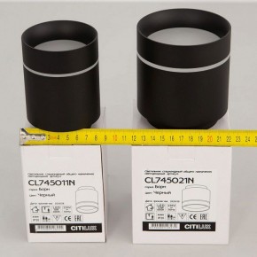 Накладной светильник Citilux Борн CL745011N в Новом Уренгое - novyy-urengoy.ok-mebel.com | фото 3