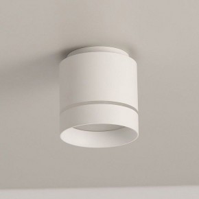 Накладной светильник Citilux Борн CL745020N в Новом Уренгое - novyy-urengoy.ok-mebel.com | фото 9