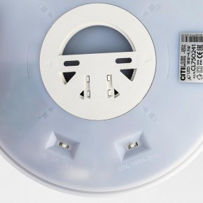 Накладной светильник Citilux Etalon CL750241 в Новом Уренгое - novyy-urengoy.ok-mebel.com | фото 11