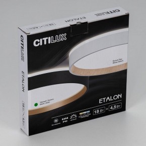 Накладной светильник Citilux Etalon CL750241 в Новом Уренгое - novyy-urengoy.ok-mebel.com | фото 12
