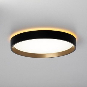 Накладной светильник Citilux Etalon CL750241 в Новом Уренгое - novyy-urengoy.ok-mebel.com | фото 6