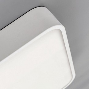 Накладной светильник Citilux Купер CL724K24V0 в Новом Уренгое - novyy-urengoy.ok-mebel.com | фото 10