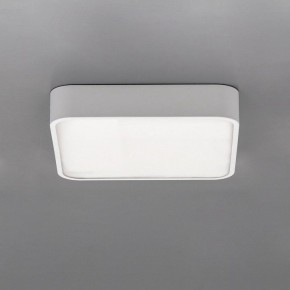 Накладной светильник Citilux Купер CL724K24V0 в Новом Уренгое - novyy-urengoy.ok-mebel.com | фото 5