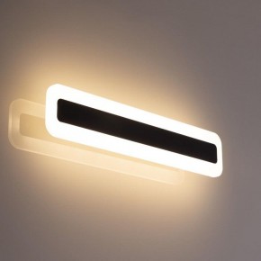 Накладной светильник Citilux Тринити CL238541 в Новом Уренгое - novyy-urengoy.ok-mebel.com | фото 3