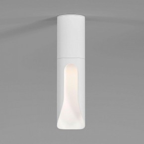 Накладной светильник Elektrostandard Apex 25113/LED 7W 4000K белый в Новом Уренгое - novyy-urengoy.ok-mebel.com | фото 2