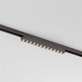 Накладной светильник Elektrostandard Line Magnetic a069713 в Новом Уренгое - novyy-urengoy.ok-mebel.com | фото