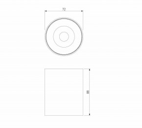 Накладной светильник Elektrostandard Primo 25116/LED в Новом Уренгое - novyy-urengoy.ok-mebel.com | фото 3