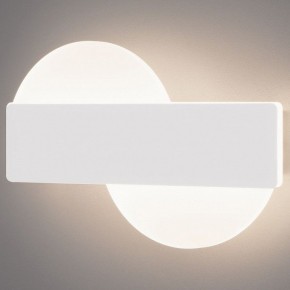 Накладной светильник Eurosvet Bona 40143/1 LED белый 11W в Новом Уренгое - novyy-urengoy.ok-mebel.com | фото