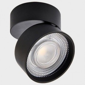 Накладной светильник Italline IT02-011 IT02-011 black 4000K в Новом Уренгое - novyy-urengoy.ok-mebel.com | фото