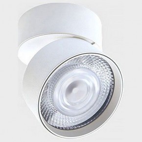 Накладной светильник Italline IT02-011 IT02-011 white 4000K в Новом Уренгое - novyy-urengoy.ok-mebel.com | фото