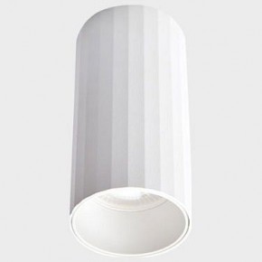 Накладной светильник Italline IT08-8012 IT08-8012 white в Новом Уренгое - novyy-urengoy.ok-mebel.com | фото 1