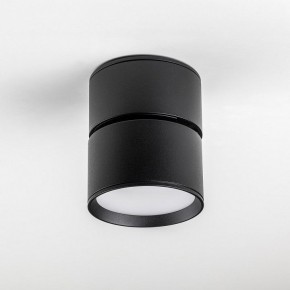 Накладной светильник Lightstar Acuto 215837 в Новом Уренгое - novyy-urengoy.ok-mebel.com | фото 4